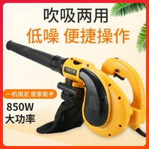 2021 INDUSTRIAL HAIR DRYER BLOW SUCTION DUAL-USE COMPUTER DUST AIR DIE INFLATABLE BLOWER OUTLET ELECTRIC HAIR DRYER