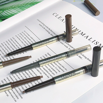 Spot Japanese cezanne Qian Shili rotating eyebrow pencil natural color without cutting anti-sweat anti-grease durable waterproof
