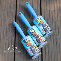 Alice IRIS Cleaning Products Roll Brush Sticker Sweater Sweater Dedusting Brush 60 Sticky Paper HNK-H60 Alice