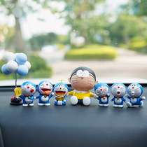 Doraemon Dang cat Blue fat man Daxiong car decoration creative car computer desk cake decoration men and women gifts