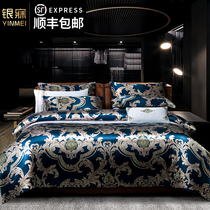 Silk Four-piece High-end solid color heavy weight double-sided 100% mulberry silk sheets quilt cover silk light luxury bedding