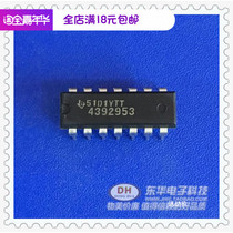 Full New IC original chip 4392953 DIP14 physical Real shot IC book with single matching