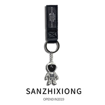 Space robot car keychain pendant pendant Mens and womens bag jewelry Personalized car key chain gift
