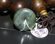 (Qi Yuxuan)Nanyang Dushan Jade Natural Dushan Jade pendant pendant-Safety buckle D-A342