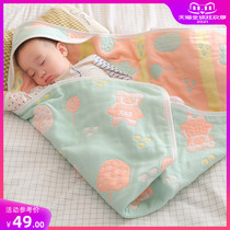 Newborn baby towel delivery room huddled newborn supplies baby spring and autumn summer thin cotton wrap cloth