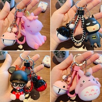  Unicorn cartoon keychain cute car key chain school bag pendant ins tide creative Tanabata Valentines Day gift