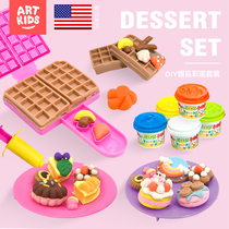 Yikile color clay 12-color childrens handmade clay suit safety boy girl space plasticine ultra-light clay