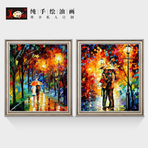 Meifang pure handmade Impressionist landscape oil painting living room bedroom abstract decorative painting character hanging painting romantic rainy night