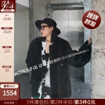 COCO LIMITED White Lovers Fragrant Wind Imported Tuscan Fur Coat Women