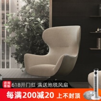 Italian Style Light Lavish Egg Chair Single Sofa Chair Sloth Living Room Swivel Modern Minimalist Casual Chair