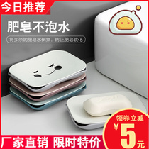 Soap box put soap artifact creative light luxury double layer drain household non-perforated wall-mounted toilet rack