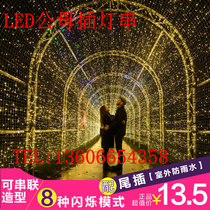 LED light string lights flashing lights Outdoor Waterproof Brightening Full of Star Christmas Day Wedding House Decorative Lights