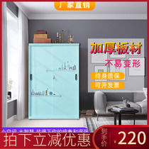 Balcony sliding door cabinet lockers sunscreen waterproof storage cabinet outdoor garden outdoor large capacity