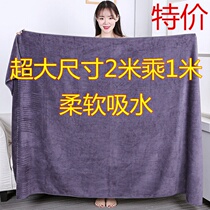 Beauty salon bath towel women cotton absorbent quick-drying massage bed special oversized towels bed sheets home do not lose hair