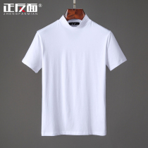Modal Breathable Cool Half-High Neck T-shirt Mens Short Sleeve Slim Solid Color Stretch Half-Sleeve Top I