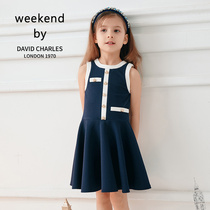 (Featured) David Charles Summer School Piano Costume Host's Birthday Dress