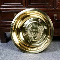 Pure copper treasure Lucky copper basin Gold basin Feng Shui Cornucopia Happy basin Wedding supplies decoration gift 38 5cm