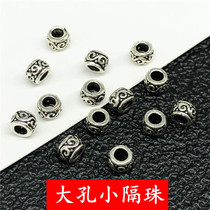 S925 sterling silver large hole bead bucket beads Thai silver vintage DIY beaded necklace pendant accessories connection buckle