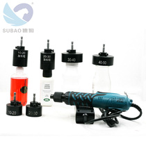 Auville G3 handheld electric screw lid machine lock lid automatic locking stop bottle cap lock opening machine screwing lid machine