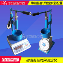 ZKS-100 mortar setting time tester Pointer type digital display mortar setting time tester