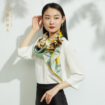 The beautiful lady silk scarf silk scarf anti-shawl mulberry silk scarf spring fashion silk square scarf