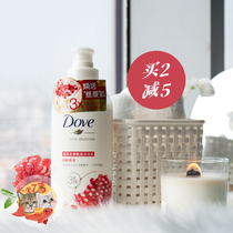 dove fruit acid shower gel plant extract fermented red pomegranate shower gel 500g exfoliation