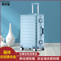 Four seasons Elephant aluminium magnesium alloy suitcase universal wheel pull bar case male and female password suitcase 20 inch 24