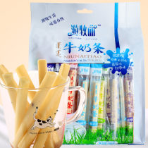 Milk bar Inner Mongolia specialty milk stick stick dairy products Cheese fermented original yogurt Fruit jujube Mongolian milk bar