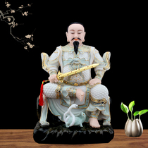 Hanbai Yuanyu the Great Emperor Xuanwu the Great Emperor Xuanwu God the Lord of the Northern God Arctic True Emperor True Wulking the Great Emperor
