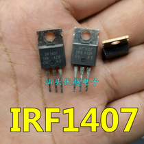 (Superior Electronics) original disassembly IRF1407 130A 75v Quality Assurance