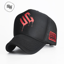 Hat mens spring and summer womens Korean version of the tide net hat Fashion high-top truck hat Tide brand hip-hop baseball cap womens cap