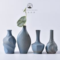 Words Ben Coarse Pottery Vase Retro Chinese Floral Ware Flowers Inserts Qigong Fu Tea Road Accessories Floral Swing Piece Small Number Vase Tea Art