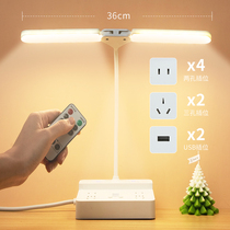 Read Table lamp Learning special plug-in Eye-protection desk Students Dormitory Bed Headlights Sleep LED Night Lights with sockets