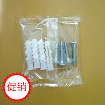 Quantity self-oil matching engineering lighting kitchen lamps furniture stainless steel monitoring expansion pipe assorted screws