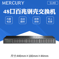 MERCURY MERCURY S148 100 m 48 port switch steel housing rack type