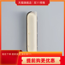 Minimalist long strip wall lamp bedside lamp bedroom simple modern Nordic acrylic wall lamp aisle lamp designer model