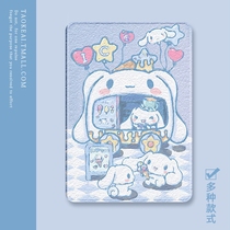 Cute ipadair2 protective shell applicable 2019 Apple 6 computer 2021 flat 5 with pen slot new pro11 seventh generation anti-fall 10 2 inch cartoon 3 big ear air4