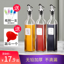 Oil bottle Glass spill-proof oil pot Oil tank Kitchen household seasoning bottle Sesame oil bottle Large soy sauce bottle Vinegar bottle Vinegar pot