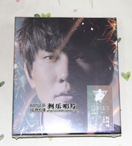 Lin Junjie New Earth Man 2CD photo collection card humanoid table card hardcover version
