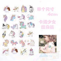 Unicorn tattoo stickers custom Korean cartoon childrens European and American original girl cute wrist waterproof stickers