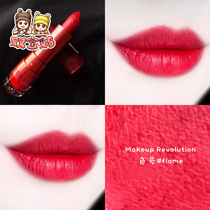 Li Jiaqi recommends make-up revolution unicorn Mermaids mouth red dragon heart flamboyre