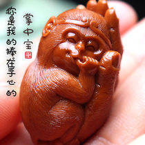 Olives nuclear sculptures Sulaborers pure hand engraving large seed palm Palm Middle Monkey Single Seed Pendant Small Monkey Buddha Head Handlebar