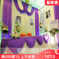 Wedding props welcome background welcome tablecloth table long tablecloth folding table sign to long tablecloth