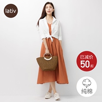 Lativ Makoto womens cotton sleeveless dress OL summer tie over-the-knee dress dress dress