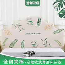  Custom European-style bedside cover cover Simple modern irregular elastic all-inclusive semicircular radian shaped bedside cover custom