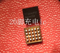 BQ24158 charging IC Q705U V185 GN5001S GN5005 GN9001S charging