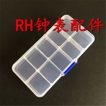 Watch repair tool parts box Storage box Accessories box Watch tool box Component box 10 cells