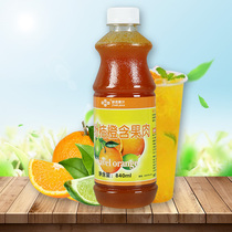 Fresh and colorful orange juice milk tea shop special Orange Orange containing pulp beverage thick pulp 840ml