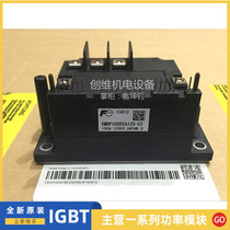 6MBP75RSA120 6MBP75RSA120-03 6MBP100RSA120 6MBP150RSA12 disassemble