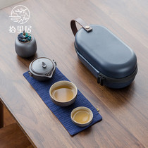 Shiliju Japanese-style creative one pot two cups portable teapot Ceramic travel Kung Fu tea household